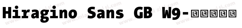 Hiragino Sans GB W9字体转换